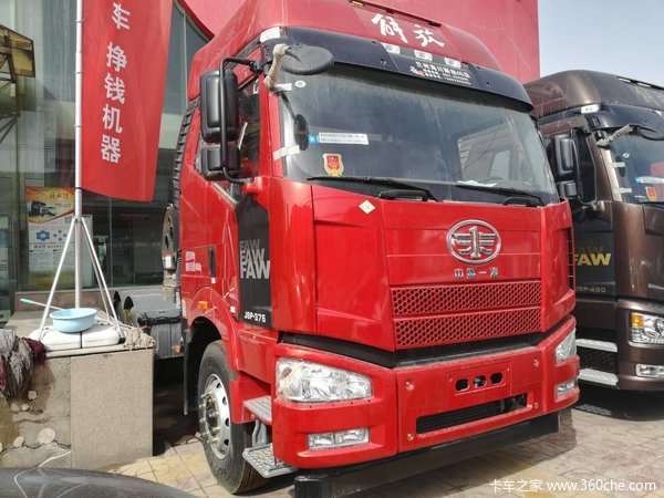 �³��Ż�&nbsp;���ݽ��J6Pǣ��������34.9��