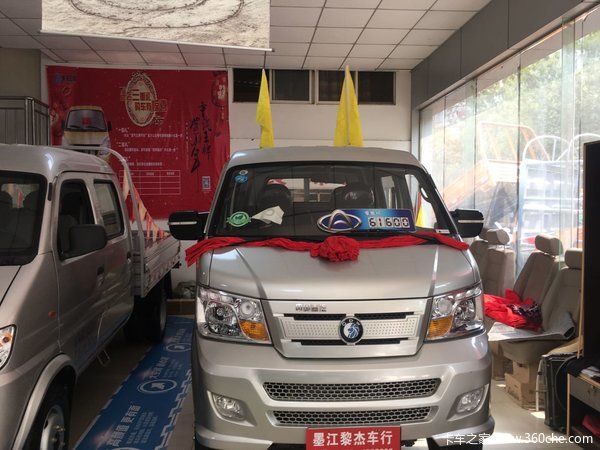 ����6.16��&nbsp;ī���������W1�ػ�������