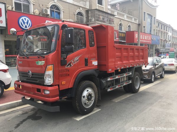 直降1.2万元 萍乡王牌7系自卸车促销中