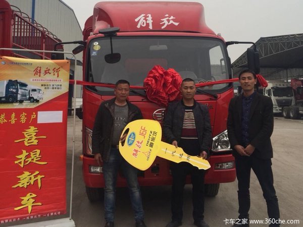 达州源金汽车城J6F载货车成功交付客户