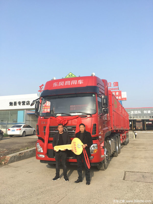 ����  ӭ��������ů