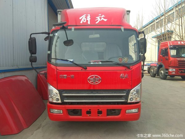 ����9.5��Ԫ&nbsp;����������VH�ػ���������