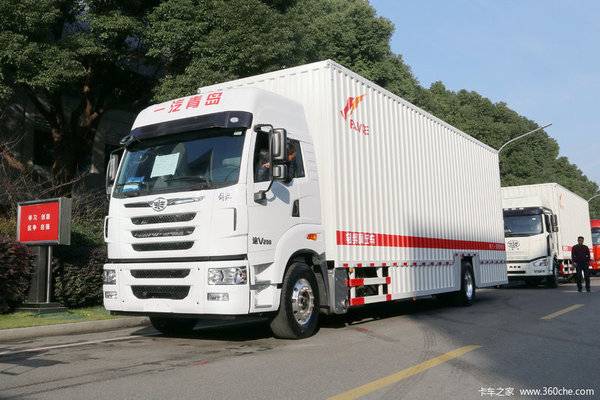 青岛解放-途V-9.6米 -直降3万
