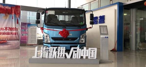 直降1.0万 南通紫琅超越C载货车促销中