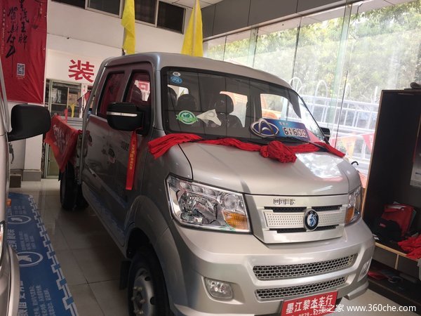 ����6.16��&nbsp;ī���������W1�ػ�������