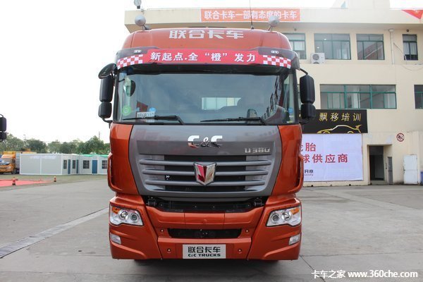 仅售26.68万元 湛江联合U系载货车促销