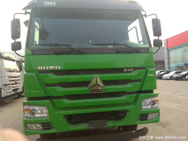 ֱ��0.7��Ԫ&nbsp;����HOWO-7��ж��������