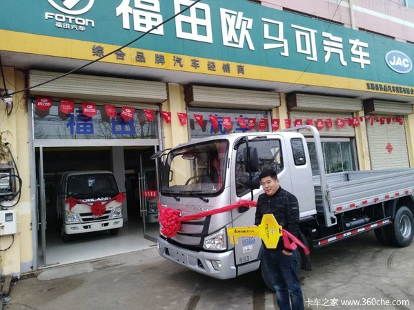 ŷ����S3�������������ͻ�