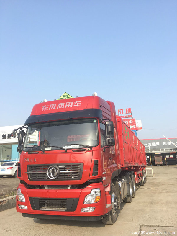 ����  ӭ��������ů