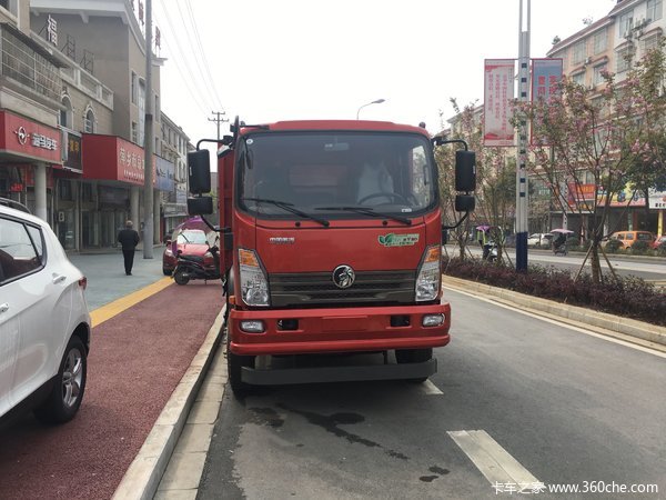 直降1.2万元 萍乡王牌7系自卸车促销中