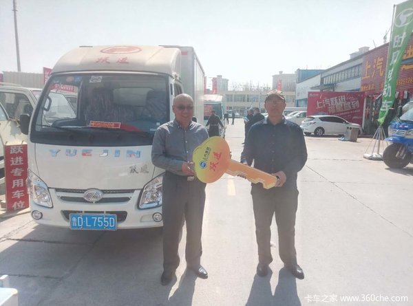 ��ϲ��ׯ�������пͻ�ϲ�������ƿ���