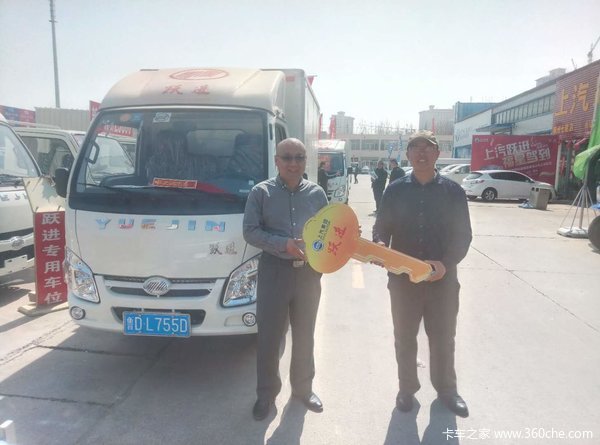 ��ϲ��ׯ�������пͻ�ϲ�������ƿ���