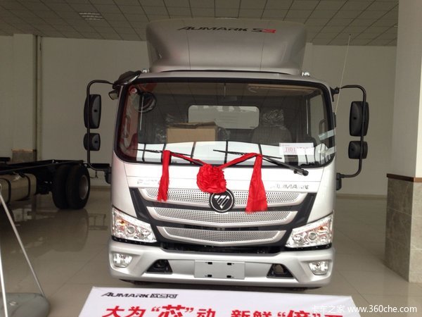 直降3千 苏州福田欧马S3底盘火热促销