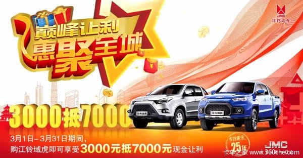 ����������4000Ԫ�Ż� ��ӭ��ѯ