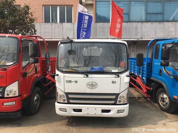 处理库存 连云港虎V载货车直降0.7万元