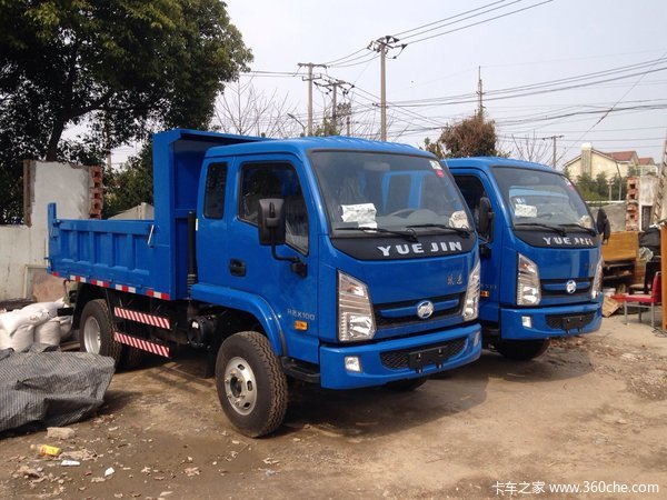 可上蓝牌 上海跃进工程自卸车仅售9.6万