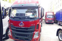 新车促销 深圳乘龙H5载货车现售22.5万