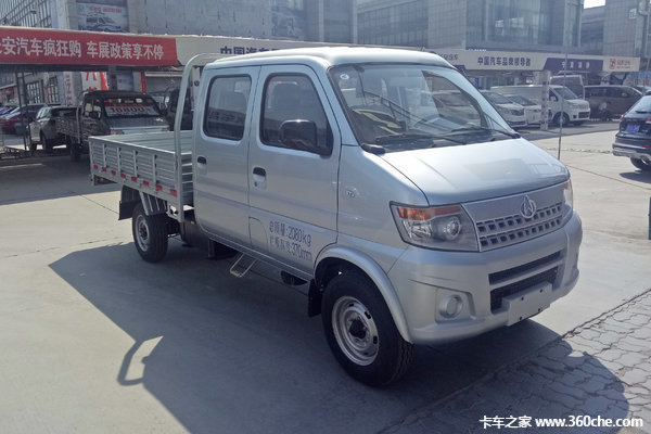 仅售4.86万元 茂名神骐T20载货车促销中