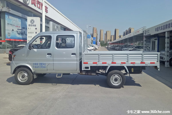 仅售4.86万元 茂名神骐T20载货车促销中