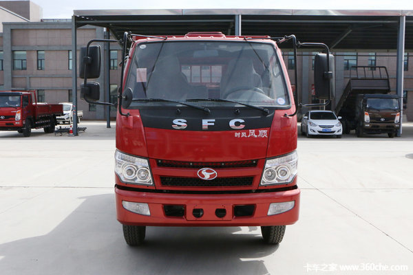 直降0.4万元 湛江风顺自卸车仅售7.15万
