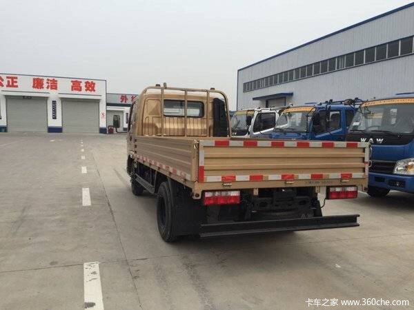 仅售8.2万元 亳州奥驰A系载货车促销中