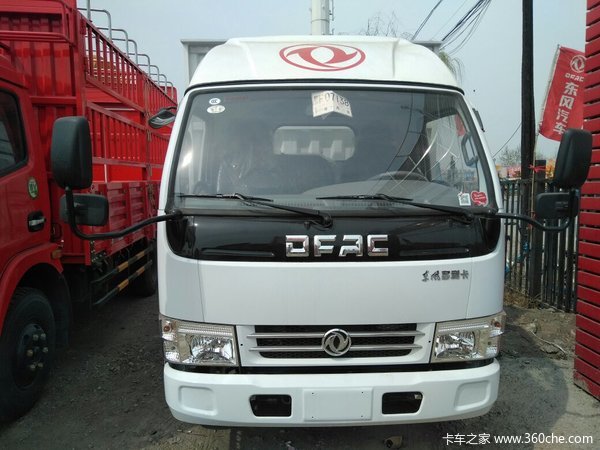 新车优惠 保定多利卡D5载货车仅售6.2万