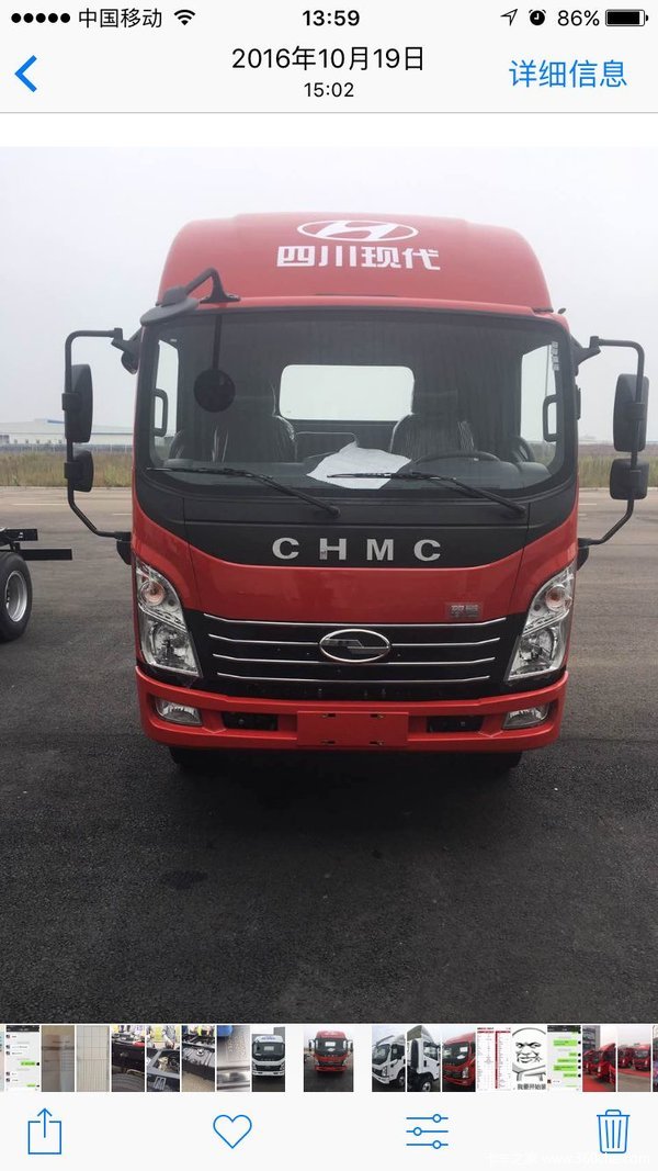 四川现代致道300m优惠万元起