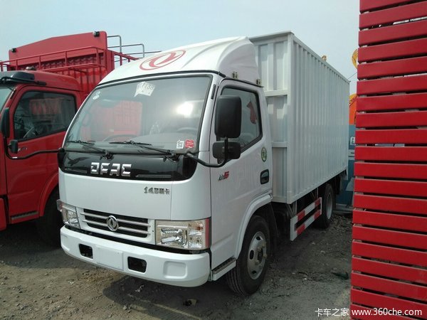 新车优惠 保定多利卡d5载货车仅售6.2万