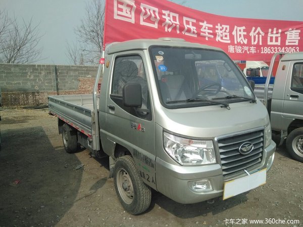 5万元_唐骏汽车_赛菱_卡车之家