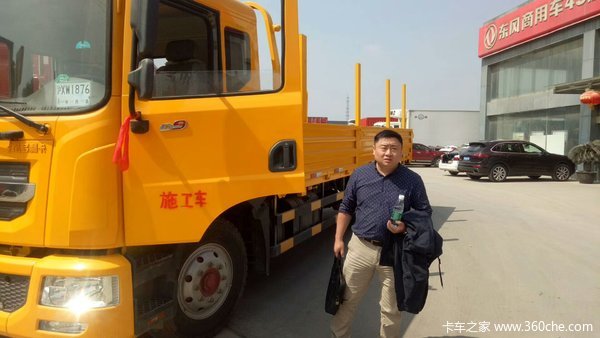 多利卡D9限时钜惠9千 免息 可首付