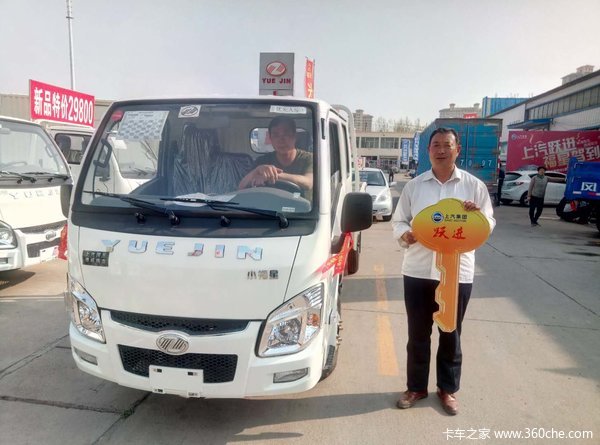 ��ϲ��ׯɽͤ��Ԭ����ϲ��С����һ̨