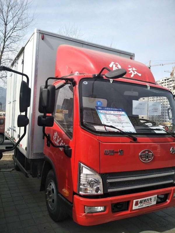 优惠促销 >虎vh 厢式货车  解放 虎vh 130马力 4.