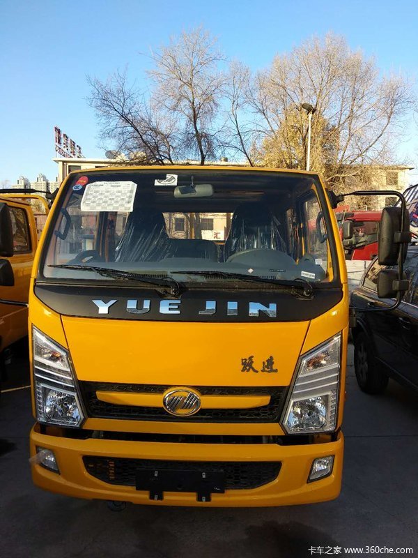 上汽跃进 惊喜不断3月28