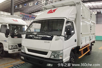 顺达窄体单排货车 8.9万元起售