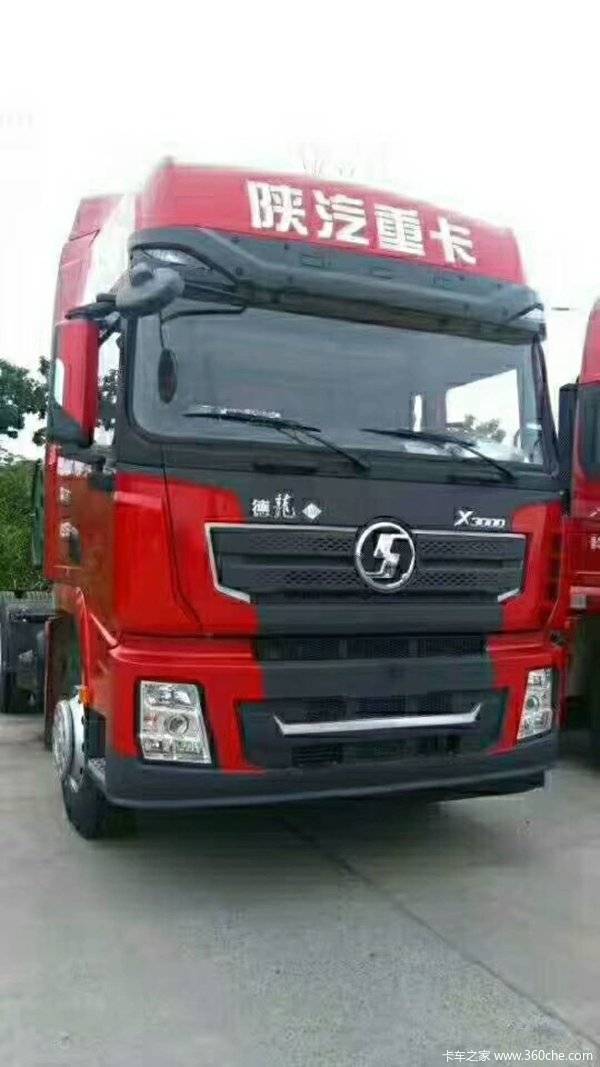 X3000 天然气牵引车优惠促销