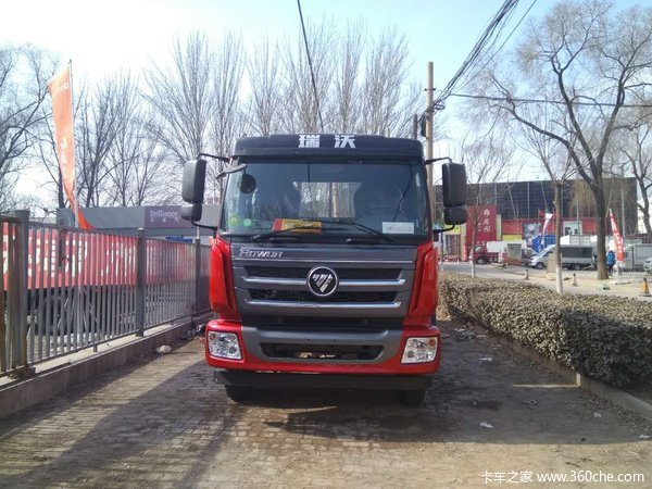 6.7�������ػ���̫ԭ�ó��³��Ż�