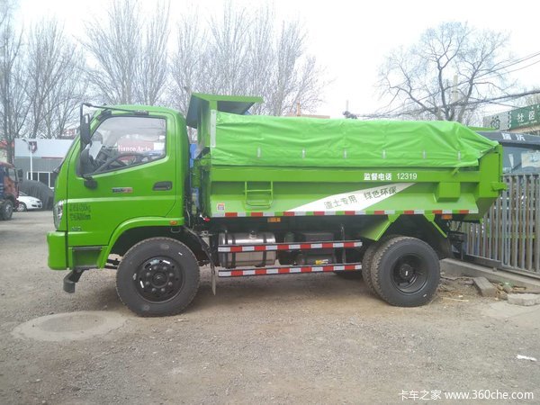 ��������4�׼���������ж̫ԭ�ó��Ż�