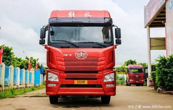 JH6��Ǯ��������Ż���һ��