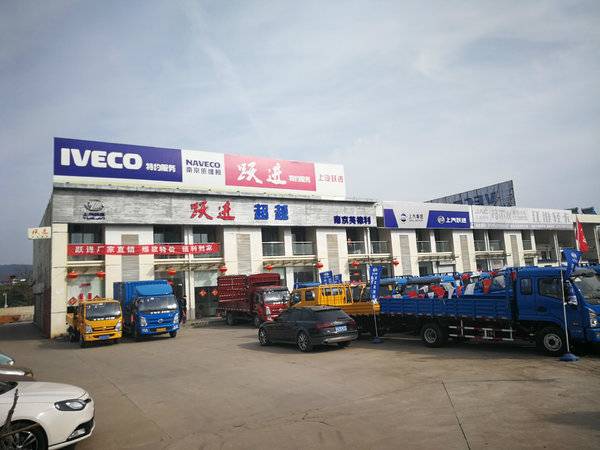 �Ͼ�Ծ����ԽC500�����������