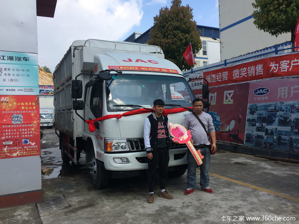 恭喜潘仁周先生喜提爱车赚大钱
