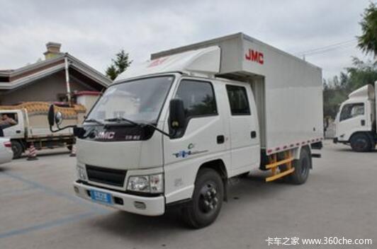 顺达窄体8.9万元起售 欢迎咨询