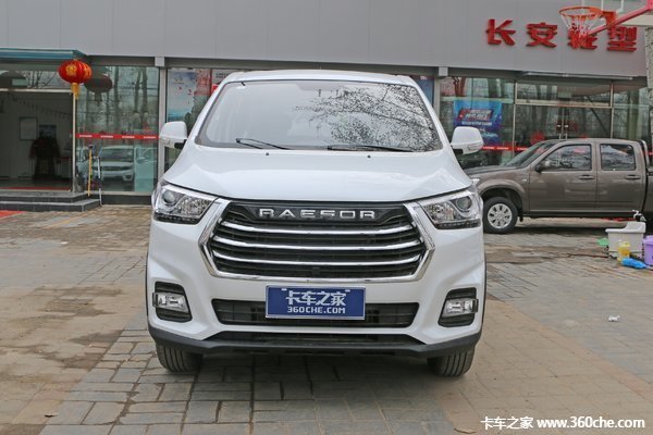 车身售6.99万起 茂名长安睿行S50热销中