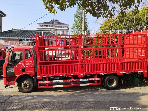 直降1.32万 杭州解放J6L载货车底盘促销