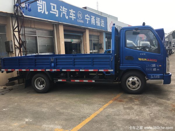 让利促销 宁波福运来载货车现售6.98万