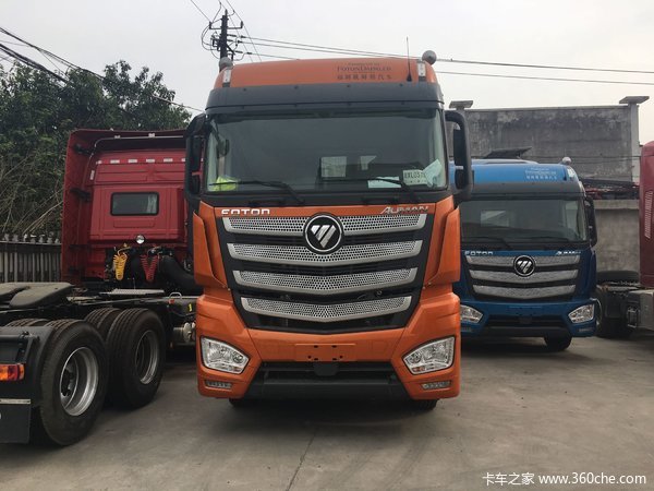 仅售37.88万 宁波欧曼EST牵引车促销中