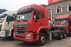 吕梁文水 豪瀚 J7G直降1.2万