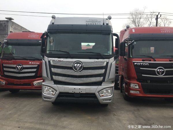 直降0.3万元 宁波欧曼EST牵引车促销中