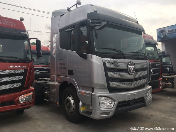 直降0.3万元 宁波欧曼EST牵引车促销中