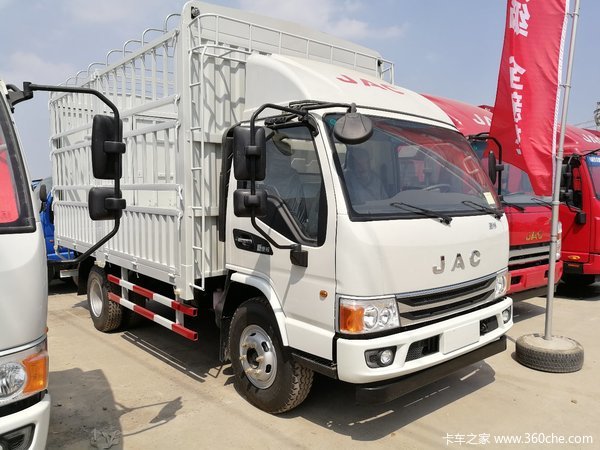 直降0.3万元 驻马店康铃H5载货车促销中