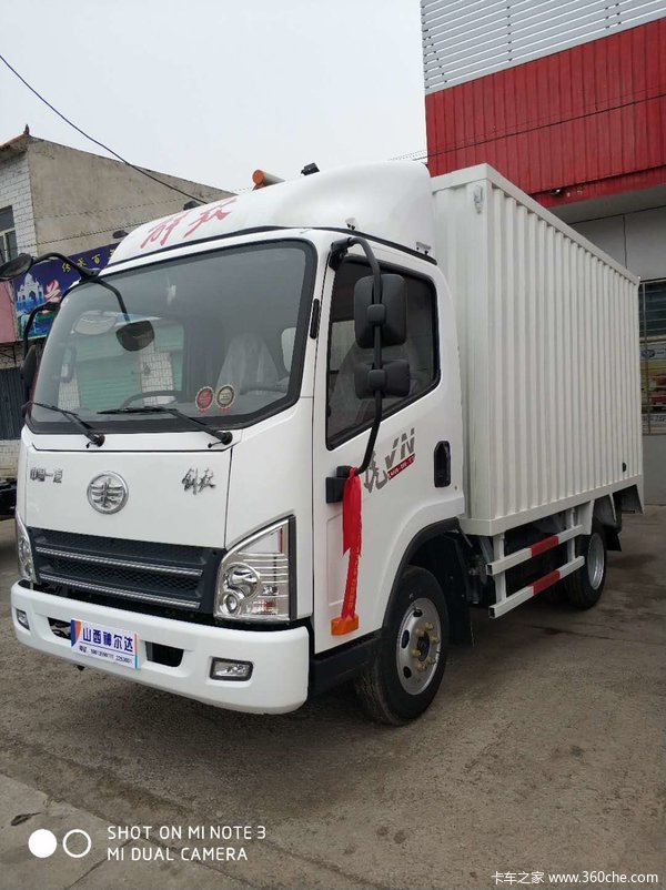 一汽解放轻卡虎vh长治火热促销中